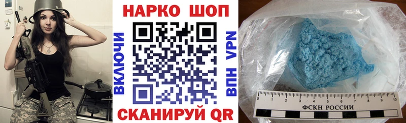 Какие есть наркотики Кингисепп APVP  Конопля  mega ССЫЛКА  Меф  ГАШИШ  COCAIN 