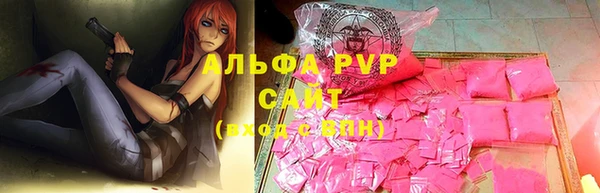 mdpv Абинск