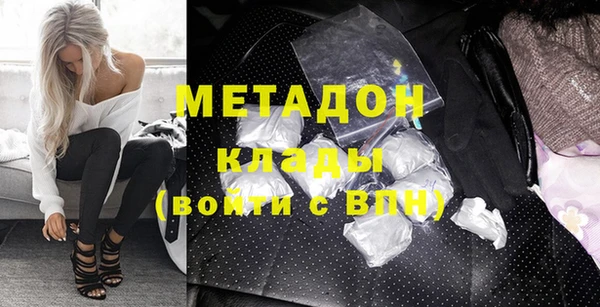 mdpv Абинск