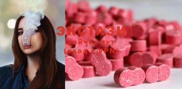 mdpv Абинск