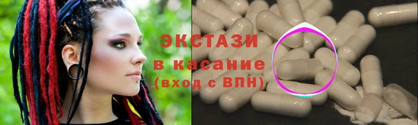 не бодяженный Покровск