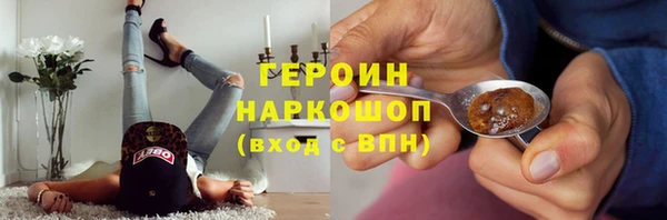 кокаин колумбия Алексеевка