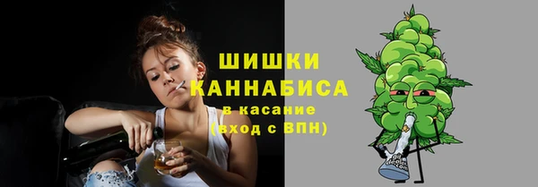 mdpv Абинск