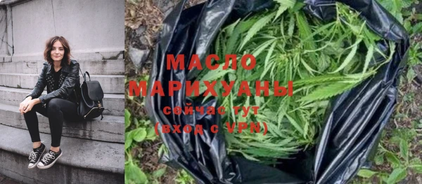 mdma Покров