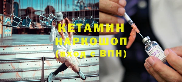 mdpv Абинск
