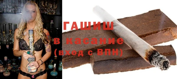 mdpv Абинск