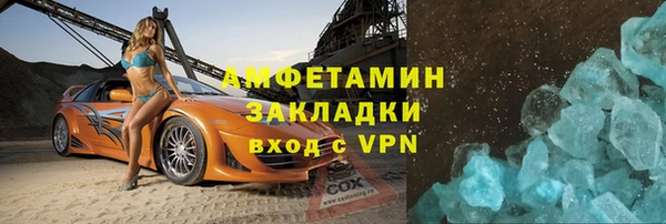 винт Алексин