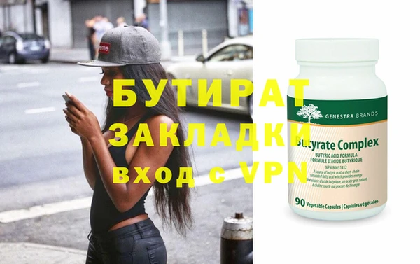 винт Алексин