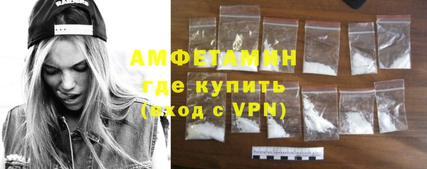 2c-b Алзамай