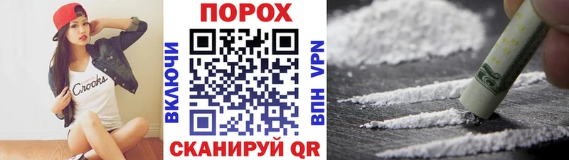 Метамфетамин винт  закладки  мега сайт  Кингисепп 